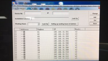 Network Control Mobile Jamming Device With Free Jammer Management PC Software